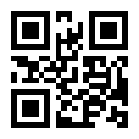 QR-Code zur Buchseite 9783932928147