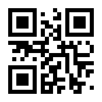 QR-Code zur Buchseite 9783932928529