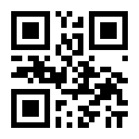 QR-Code zur Buchseite 9783932928581