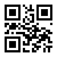 QR-Code zur Buchseite 9783932957277