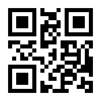 QR-Code zur Buchseite 9783932975011