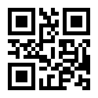 QR-Code zur Buchseite 9783933037220