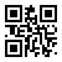 QR-Code zur Buchseite 9783933037442