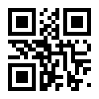 QR-Code zur Buchseite 9783933050298