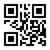 QR-Code zur Buchseite 9783933283566