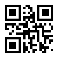 QR-Code zur Buchseite 9783933356956