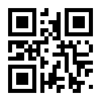 QR-Code zur Buchseite 9783933365194