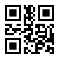 QR-Code zur Buchseite 9783933426277