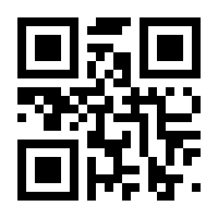 QR-Code zur Buchseite 9783933634221