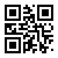 QR-Code zur Buchseite 9783933660466