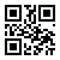 QR-Code zur Buchseite 9783933722768