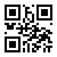 QR-Code zur Buchseite 9783933785053