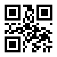 QR-Code zur Buchseite 9783933915511