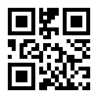 QR-Code zur Buchseite 9783934014367