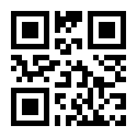 QR-Code zur Buchseite 9783934014411