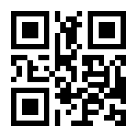 QR-Code zur Buchseite 9783934014916