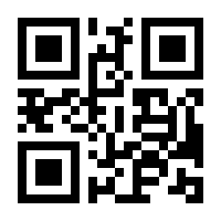 QR-Code zur Buchseite 9783934014930