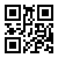 QR-Code zur Buchseite 9783934014978