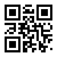 QR-Code zur Buchseite 9783934029224