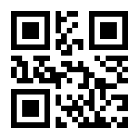 QR-Code zur Buchseite 9783934029255