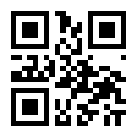 QR-Code zur Buchseite 9783934029477