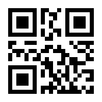 QR-Code zur Buchseite 9783934031098