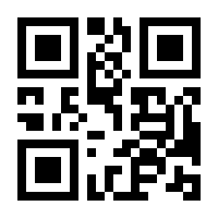 QR-Code zur Buchseite 9783934236615