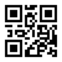 QR-Code zur Buchseite 9783934291270