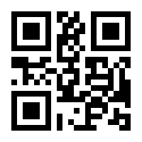 QR-Code zur Buchseite 9783934376731