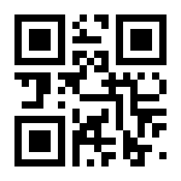 QR-Code zur Buchseite 9783934402744