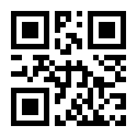 QR-Code zur Buchseite 9783934782358