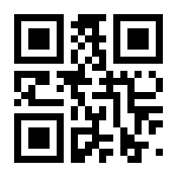 QR-Code zur Buchseite 9783934794191