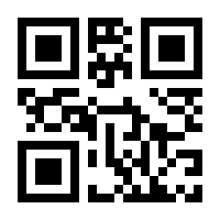 QR-Code zur Buchseite 9783934969957