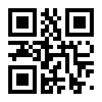 QR-Code zur Buchseite 9783934997790