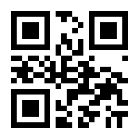 QR-Code zur Buchseite 9783934997981