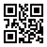 QR-Code zur Buchseite 9783935012096