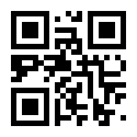 QR-Code zur Buchseite 9783935052146