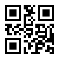 QR-Code zur Buchseite 9783935052740