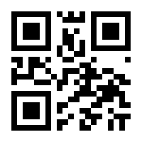 QR-Code zur Buchseite 9783935053839