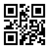 QR-Code zur Buchseite 9783935067973