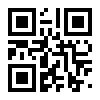 QR-Code zur Buchseite 9783935120227