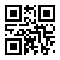 QR-Code zur Buchseite 9783935150354