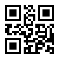 QR-Code zur Buchseite 9783935175975