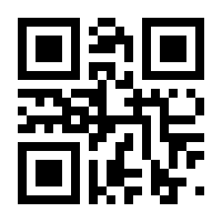 QR-Code zur Buchseite 9783935196666