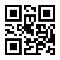 QR-Code zur Buchseite 9783935197762