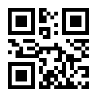 QR-Code zur Buchseite 9783935286183