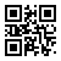 QR-Code zur Buchseite 9783935300148