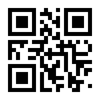 QR-Code zur Buchseite 9783935300452