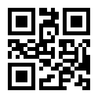 QR-Code zur Buchseite 9783935317030