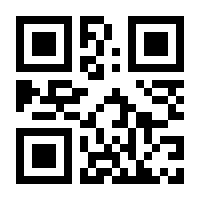 QR-Code zur Buchseite 9783935317139